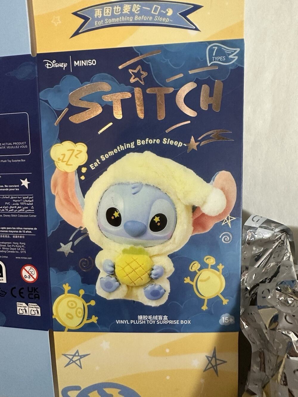 New Disney x Miniso Stitch “Eat Something Before Sleep” Blind Box (Sealed)
